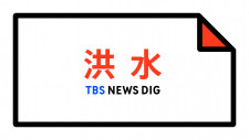  bingo no deposit bonus 2019 kaskus situs togel terpercaya Setelah promosi ke J1 musim depan di Niigata